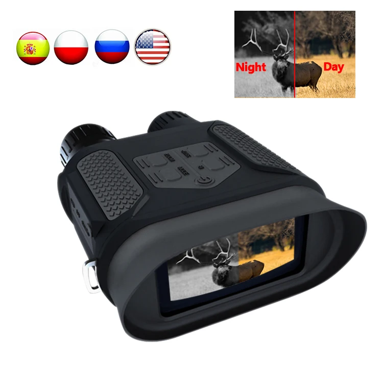 

Бинокль цифровой Wildgameplus 7x31, телескоп с камерой ночного видения, военный