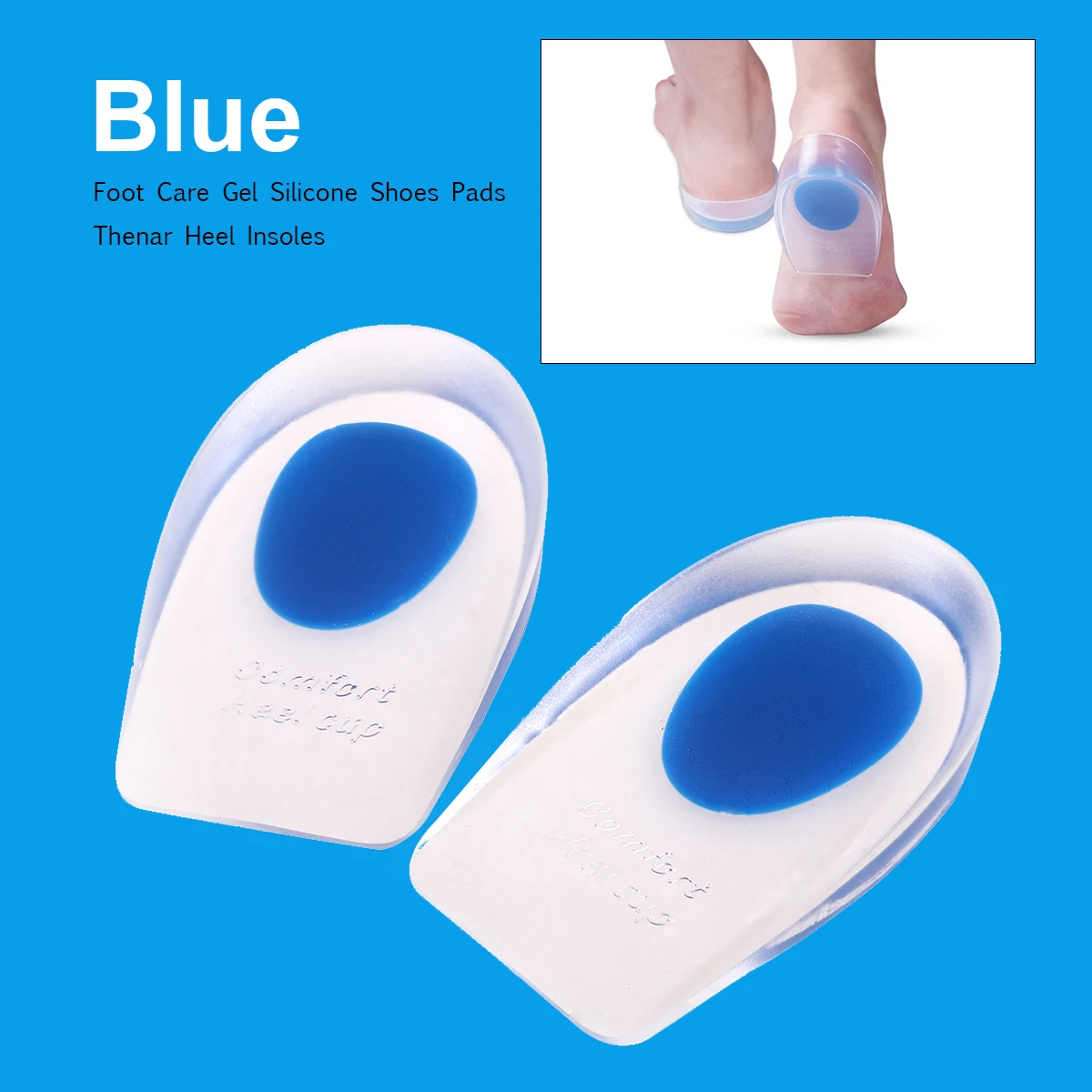 Пара гель для ухода за кожей ног силиконовые стельки Thenar каблук подушка Массажер