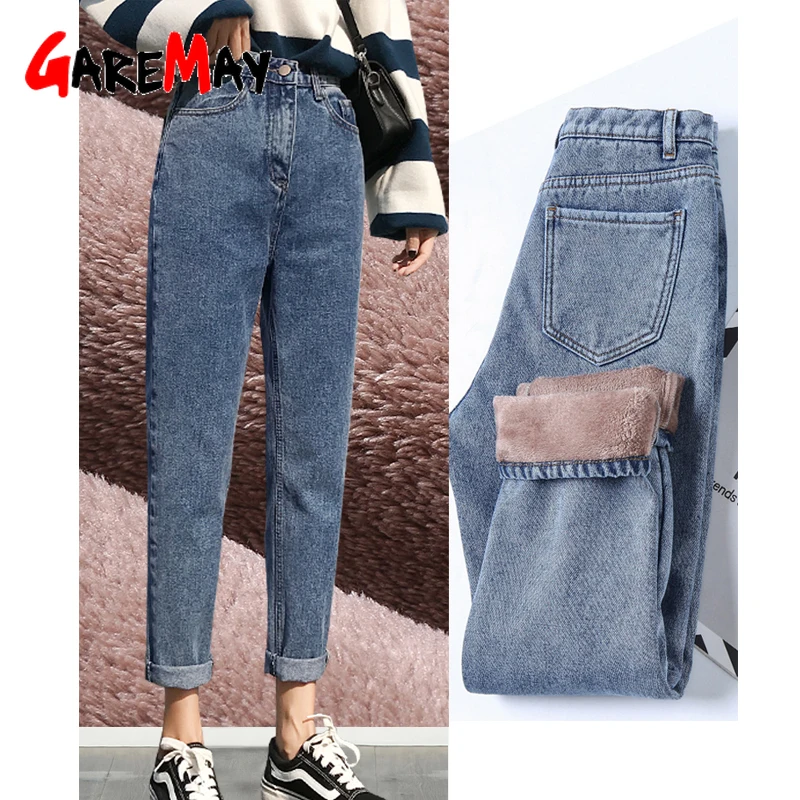 Зимние женские джинсы бойфренд с высокой талией флисовые черные винтажные