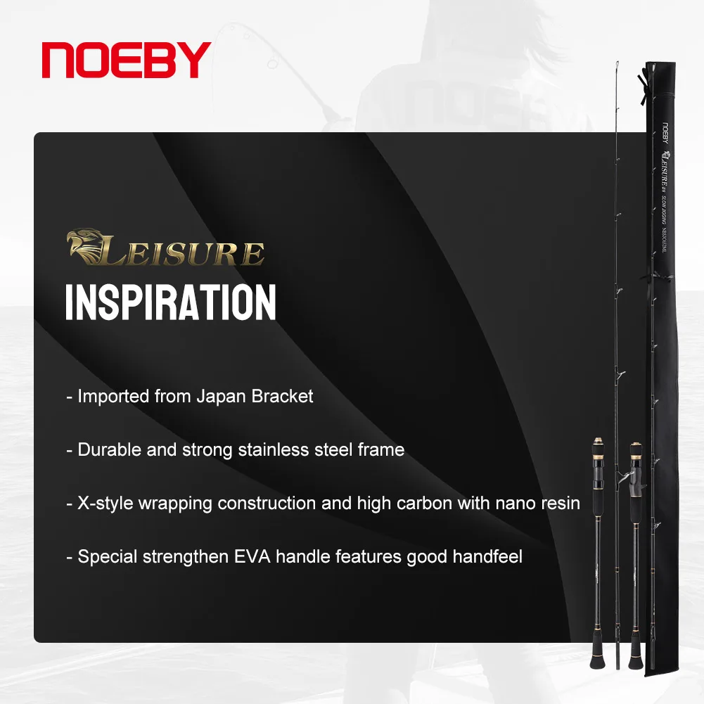 Noeby 1 83 м 96 Удочка для медленной джиггинга M ML Мощность Высокая чувствительность