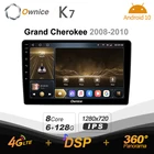 Автомобильное радио Ownice K7, 6G + 128G, Android 10,0, для Jeep Grand Cherokee 2008-2010, GPS, 2DIN, 4G LTE, 5G, Wi-Fi, 360, SPDIF