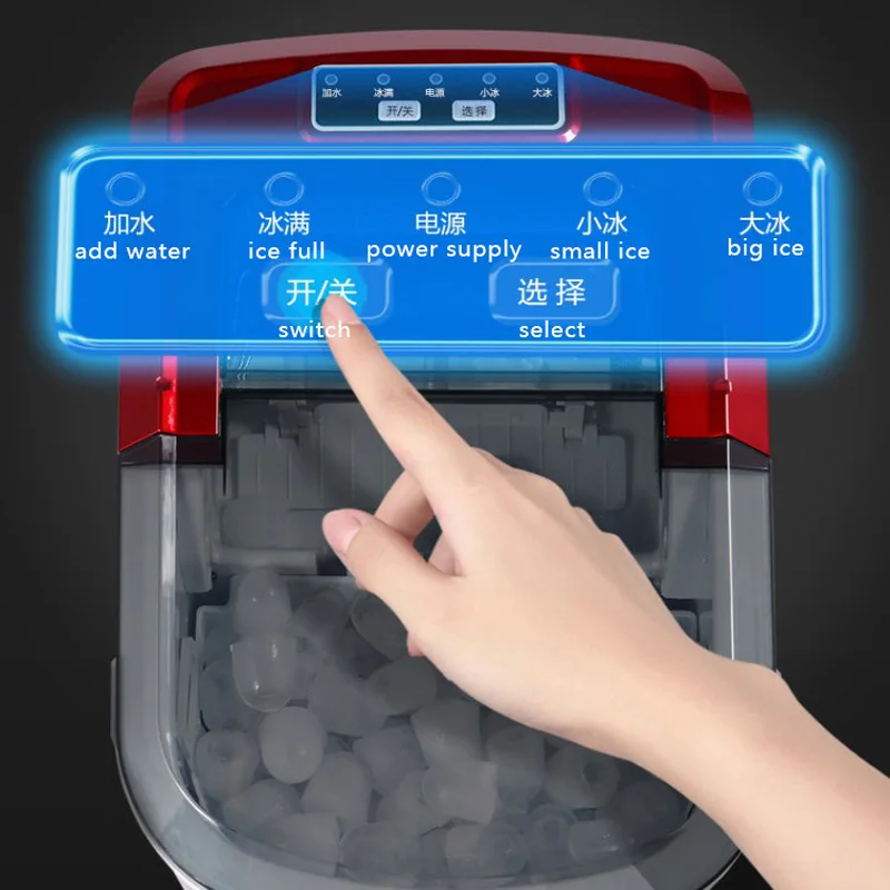 15 кг/24 ч льдогенератор пулевидный домашний электрический круглый большой бар