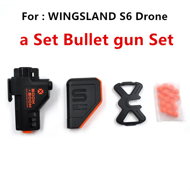 as the picture shows Для Wingsland S6 Радиоуправляемый Дрон полный комплект запасная часть батарея/лопасть пропеллера/Светодиодный прожектор пуля мяч и т. д. аксессуары - Цвет: as the picture shows