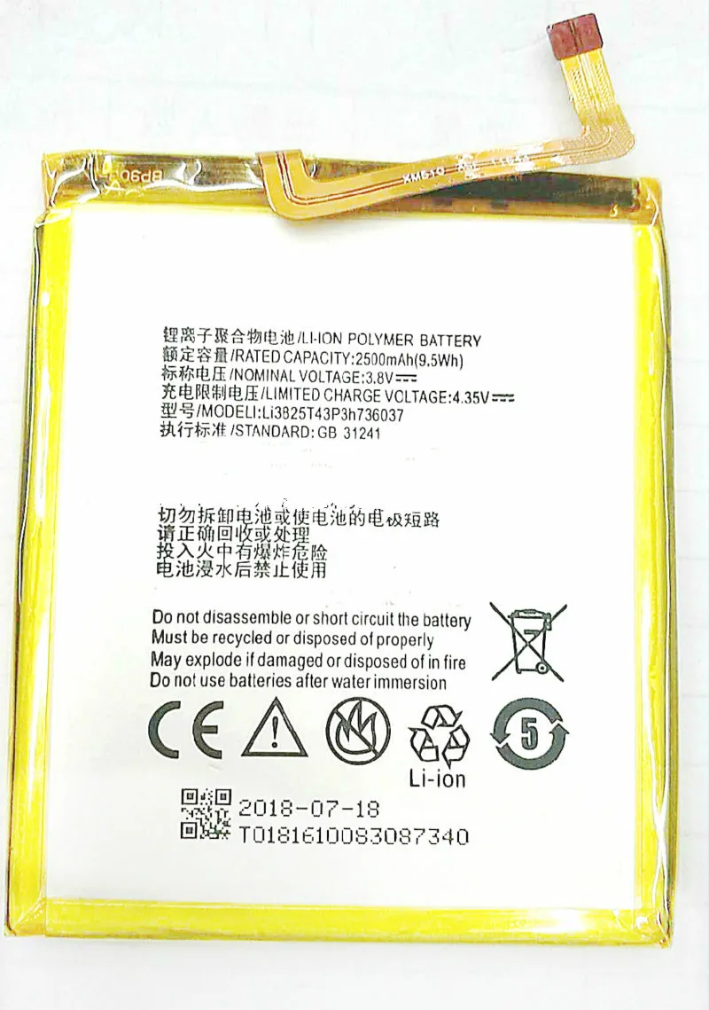 

Westrock 2500mAh Li3825T43P3h736037 Battery for ZTE BV0720 / Blade A2 /Blade V7 Lite Dual SIM Cellphone