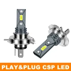 2 шт., автомобисветильник светодиодные лампы 4300K H7 6000K 80 Вт H4 H1 H8 H11 HB3 9005 HB4 9006