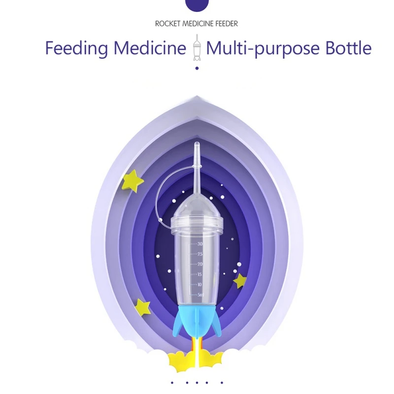 30 мл ракета лекарство кормушка для кормления детей вода молока Сжимаемый Тип