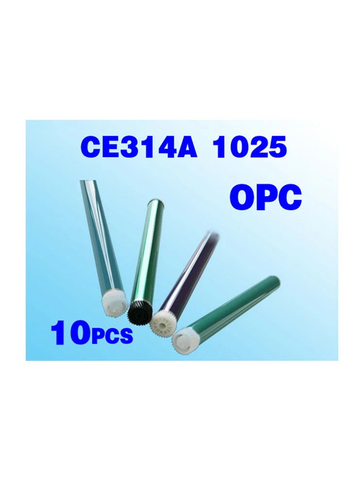 Фотобарабан 10x CE314A совместимый с 1025 314A M175 M176 M177 M275 126A|opc drum hp|opc drumopc kit |