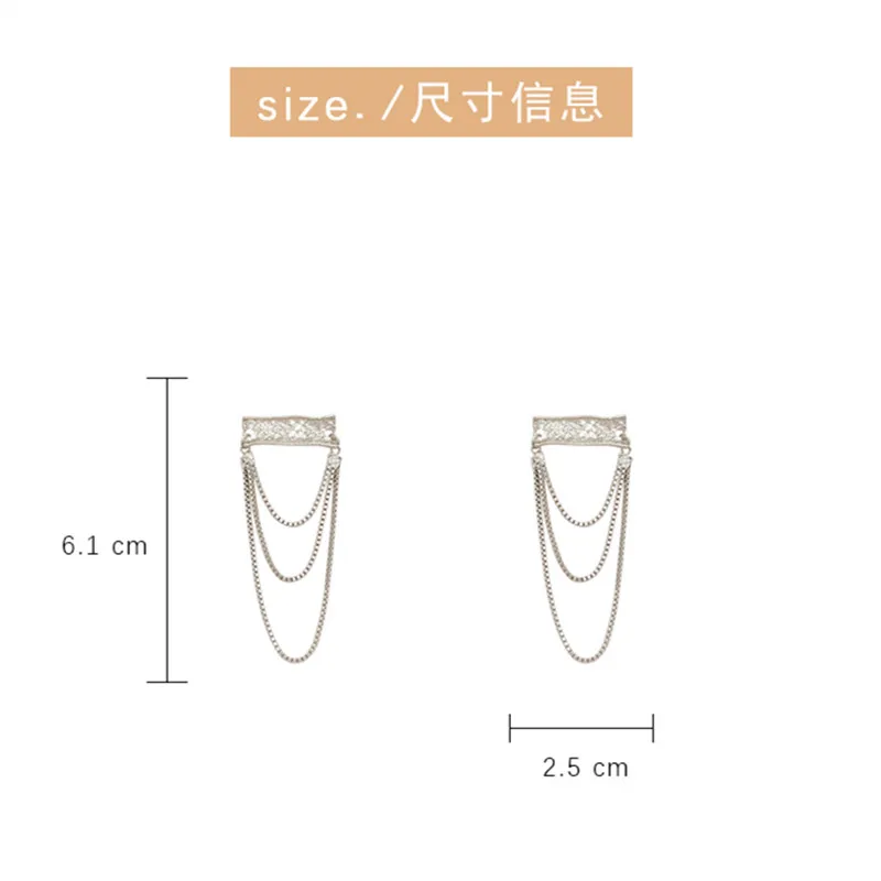 

Hangzhi 2020 New Trendy Simple and Individual Design Sense Long Tassel Chain Metal Drop Earrings Jewelry for Women Girls