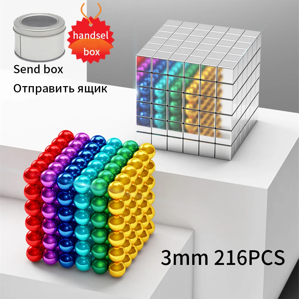 3 мм/магнитный шар металлический Неодимовый Волшебный Магнит магнитные шары