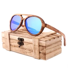 2022 Men's Polarized Driving Sunglasses Zebra Wood Sunglasses Men UV400 Vintage Luxury Designer Wood