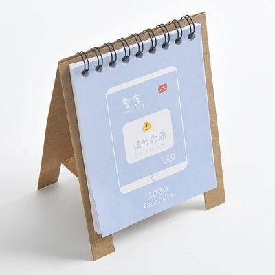 11 Год Kawaii мультфильм Животные Настольный календарь DIY крафт-бумага мини-календарь планировщик расписаний,08-,12 - Цвет: 11