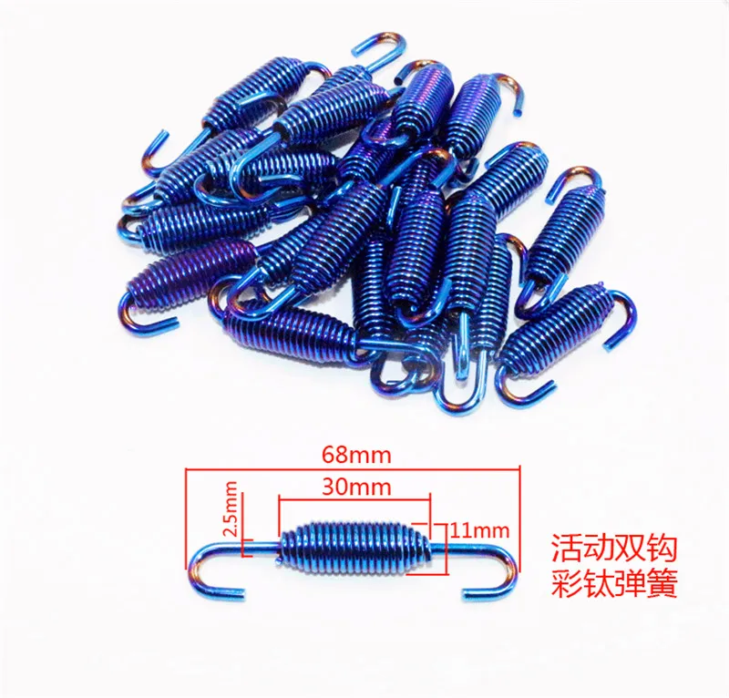 Motorcycle Akrapovic accessories exhaust pipe spring spring hook large displacement activity hook scorpion enhanced