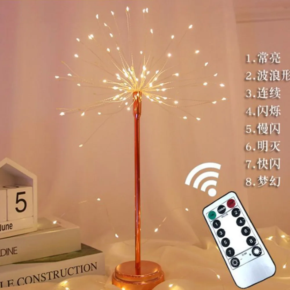 

DIY 80LED Firework Tree Light Battery Operate Christmas Indoor Lighting Decors Remote Control Timing Table Desk Light Gift Lamp