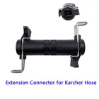 Подключение генератор пены для автомобиля, долговечный телефон, инструменты, расширение высокого давления для Karcher K Serices