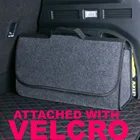 Органайзер TiOODRE для багажника автомобиля, складная сумка из мягкого войлока, дорожные инструменты, контейнер для хранения и поддержания порядка