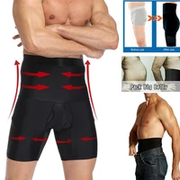 men tummy control shorts high waist slimming underwear body shaper seamless belly girdle boxer briefs men shapewear
