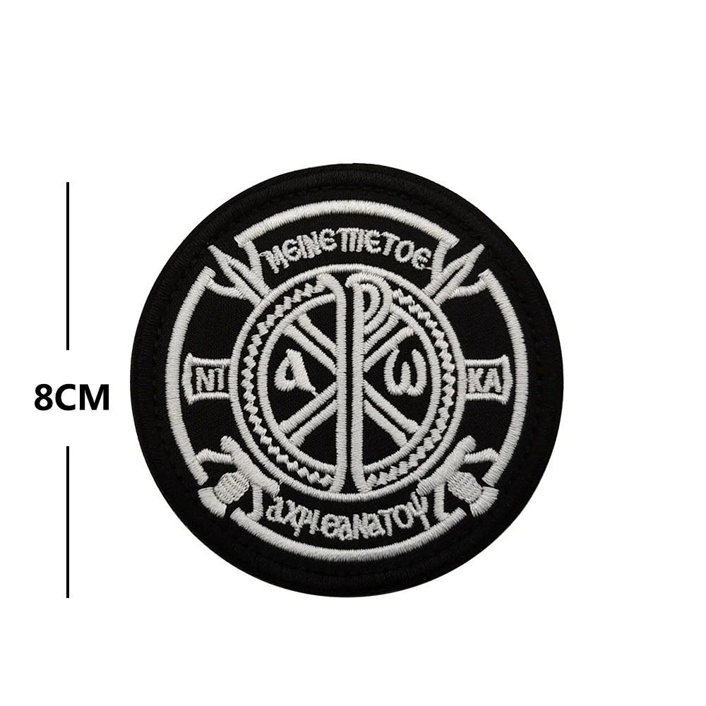 Русская армейская нашивка с шевроном пилота люди России военная полиция Полоска