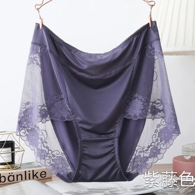 Трусы женские кружевные прозрачные цвет в ассортименте M L XL XXL размера