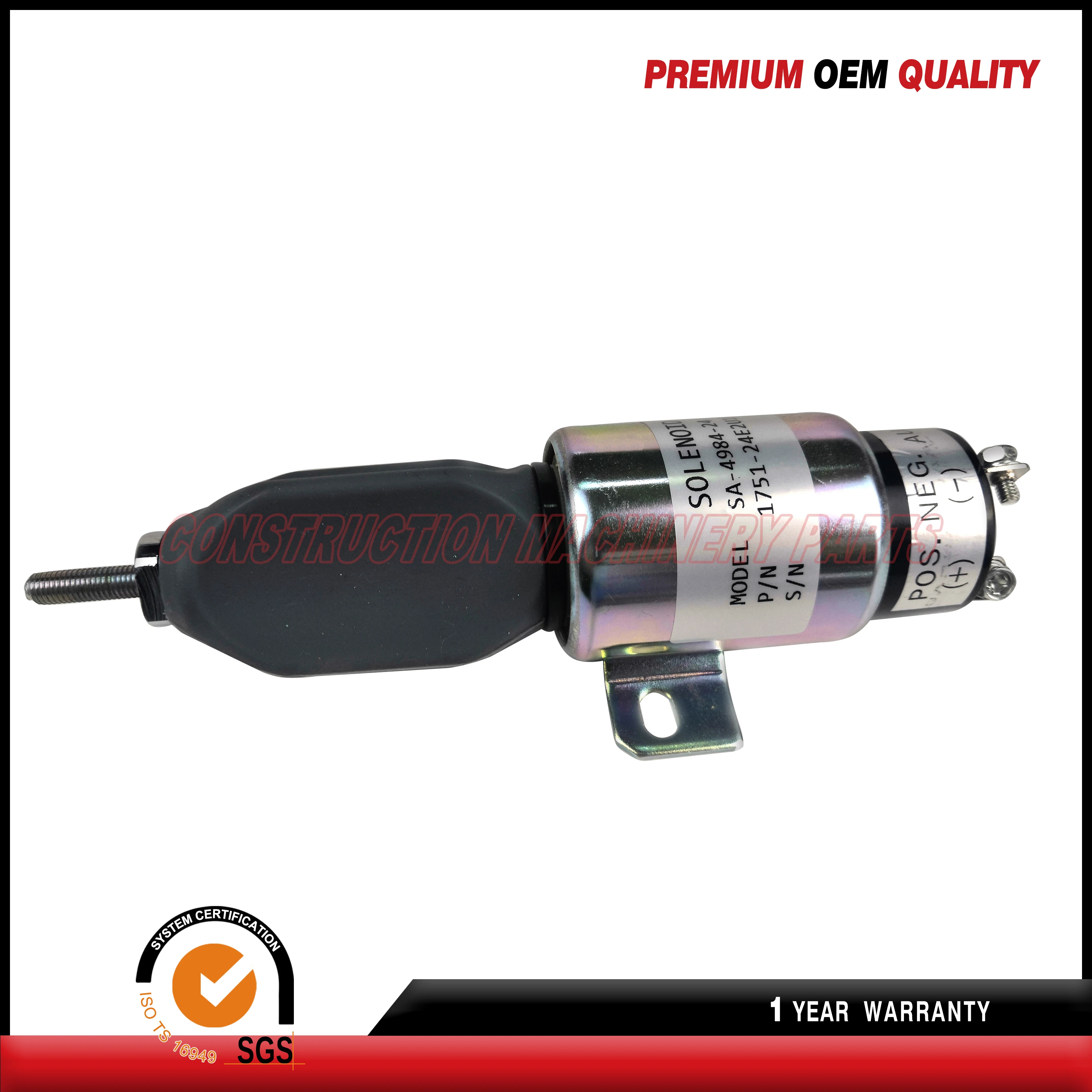 SA-4984-24 1751-24E2U1B1 электромагнитный клапан отключения подачи топлива для C UMMINS |