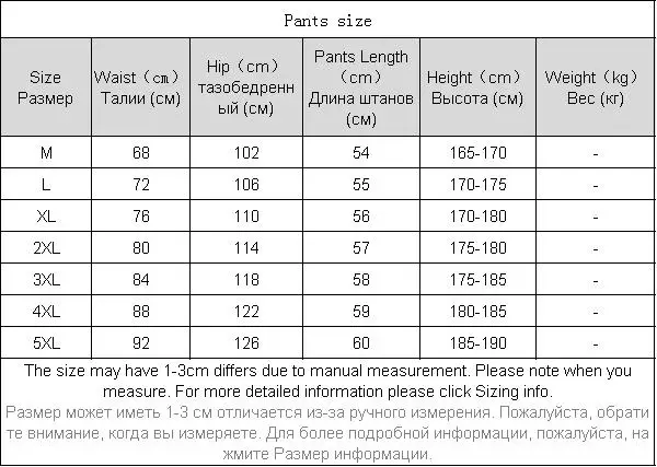 

Fashion Casual Shorts Preppy Style Summer Loose Cargo Shorts Men Casual Plus Size Pants Pantolon Erkek Casual Shorts BG50KK