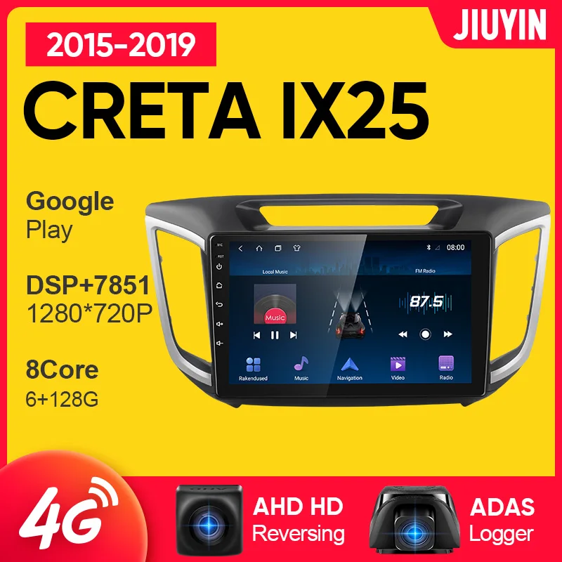 

JIUYIN Car Radio Multimedia Video Player Navigation GPS For Hyundai Creta IX25 2015 - 2019 Android No 2din 2 din DVD