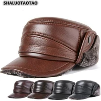 shaluotaotao dads hats genuine leather hat winter fashion velvet thicken cowhide baseball cap for men thermal earmuffs caps new