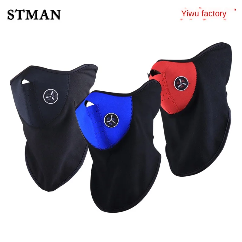 Ветрозащитная и Пыленепроницаемая маска для верховой езды CS уличная холодная