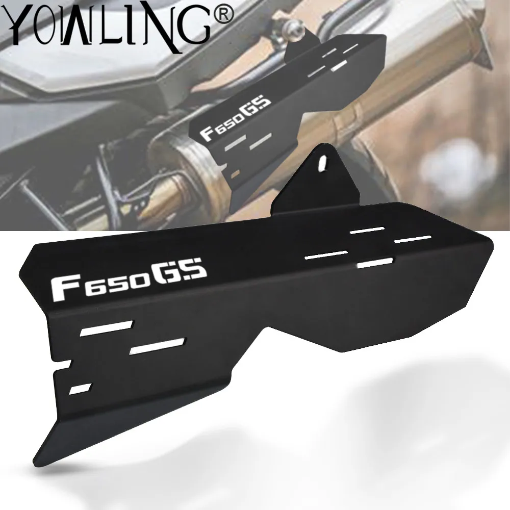 

For BMW F650GS F650 GS 2008 2009 2010 2011 2012 Motocycle Exhaust Pipe Crash Anti-scalding Protector Rear Muffler Shield Cover