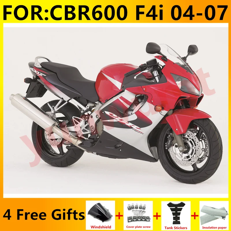 Новый комплект обтекателей для мотоцикла ABS подходит Honda CBR600 F4i CBR 600 FS 2004 2005 2006 2007 04