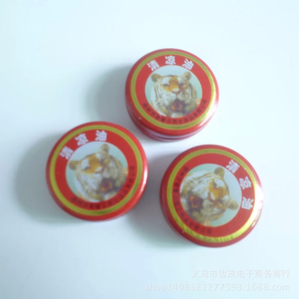 10 шт./лот летнее охлаждающее масло освежающий бальзам для мозга тигра