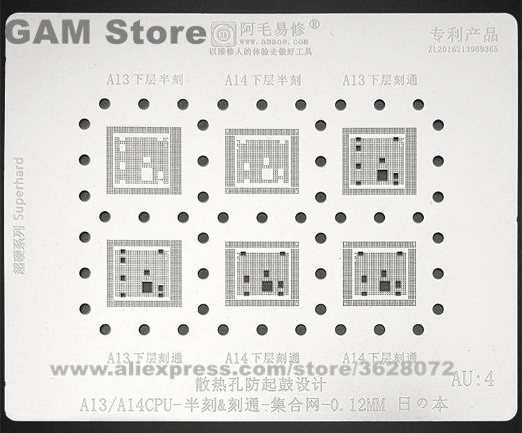 

A13 A14 CPU BGA Stencil For iPhone 11 Pro Max 12 Promax 12mini Bottom Layer IC Reball Solder Tin Plant Net Steel Mesh Amaoe AU4