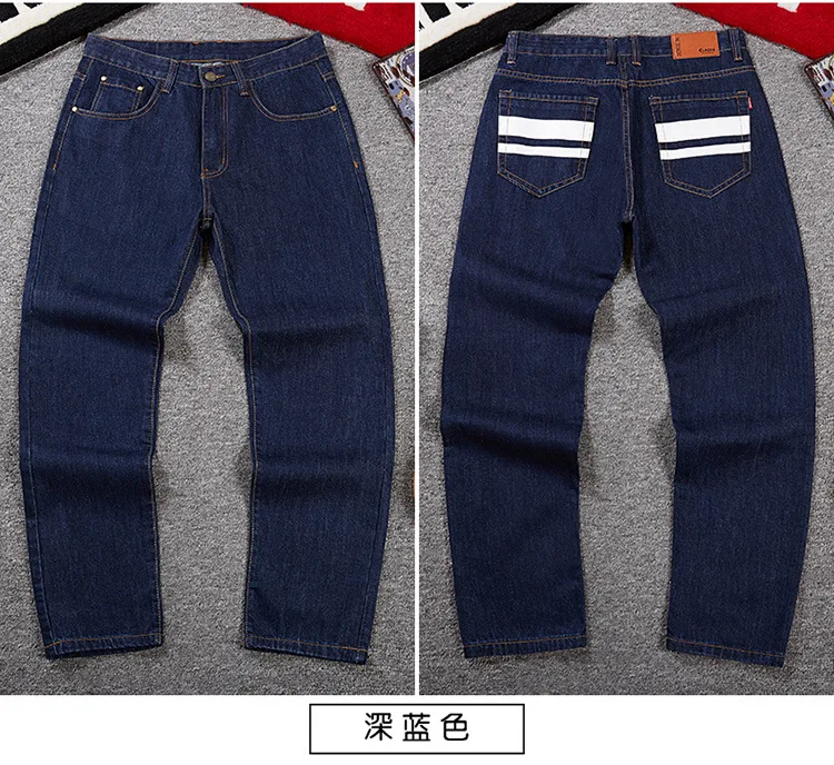

Free shipping big size 7xl 8xl size 32-48 plus size jeans loose pants military men clothing mens straight pants long trousers