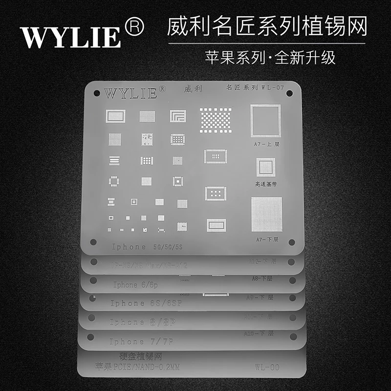 Wylie BGA Reballing Stencil for iPhone 5/5S/6/6S/7/8 Plus/X/XR/XS 11 12 13 14 Pro Max Baseband CPU RAM Nand WiFi Power IC Chip