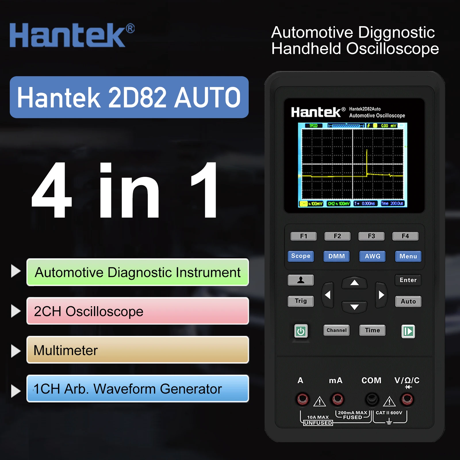 Ручной осциллограф 4 в 1 Hantek 2D82 2 канала 80 МГц мультиметр Автомобильная