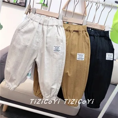 

Children's Clothing Boys and Girls Plaid Pants Spring and Autumn Boys Casual Pants New Korean Baby Loose Children's Trousers
