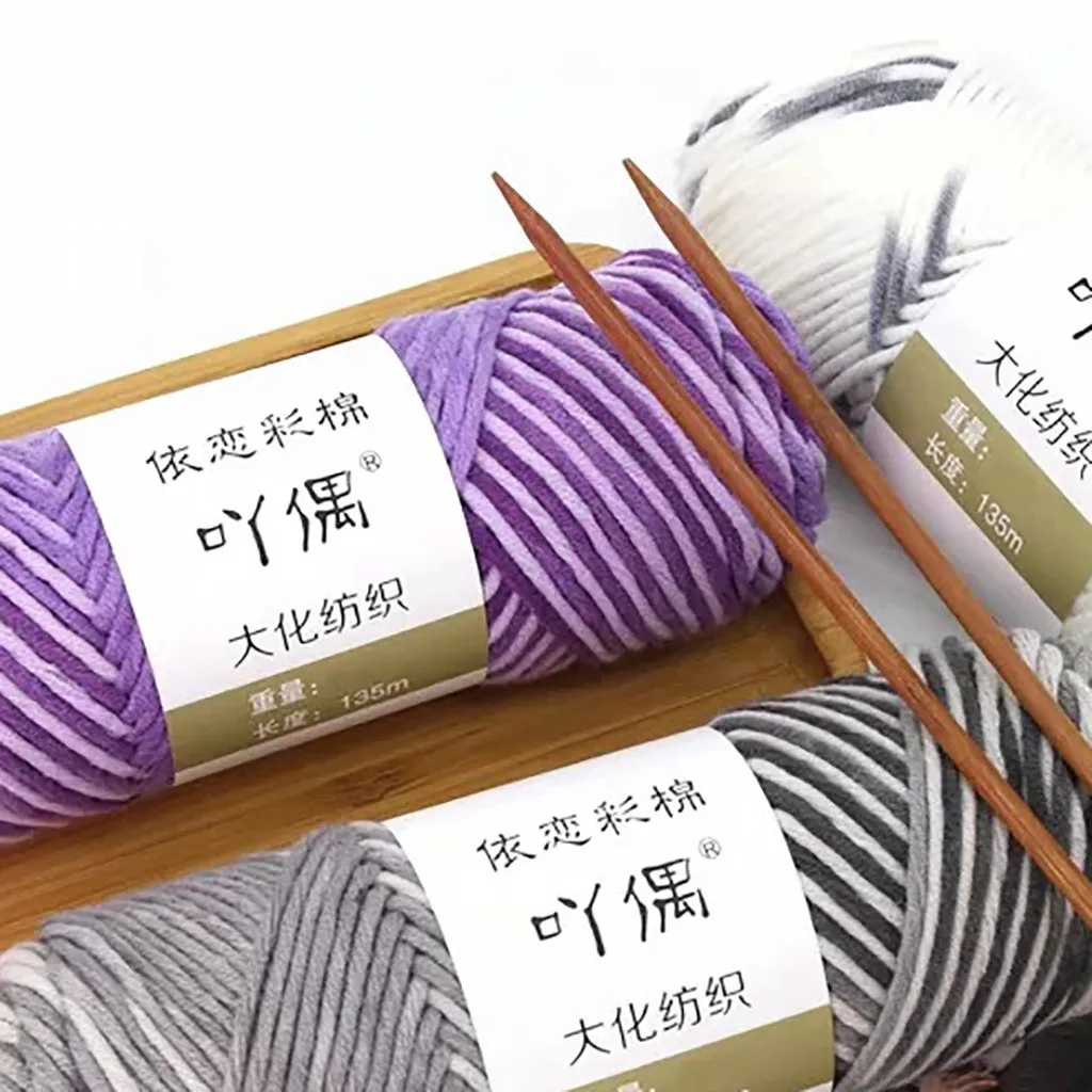 100 г молочный хлопок нить бар рукоделие ручной DIY шарф линия теплый домашний