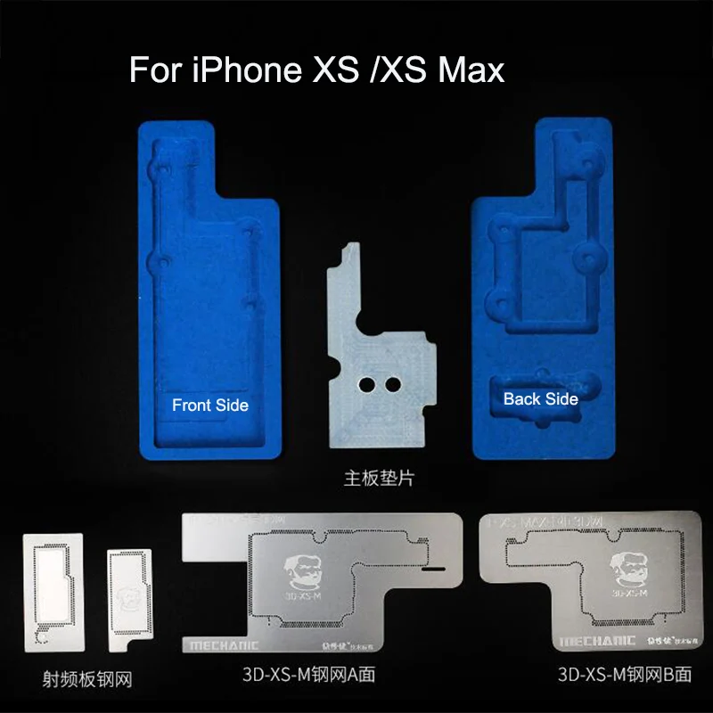 Механик для iPhone X/XS/XR/XS MAX 3D набор трафаретов для пайки BGA материнская плата средний слой посадки олова шаблон пайки - Цвет: For iPhone XS XS MAX