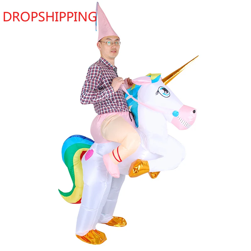 Надувной рог костюм единорога лошадь Хэллоуин косплей карнавал рождественское