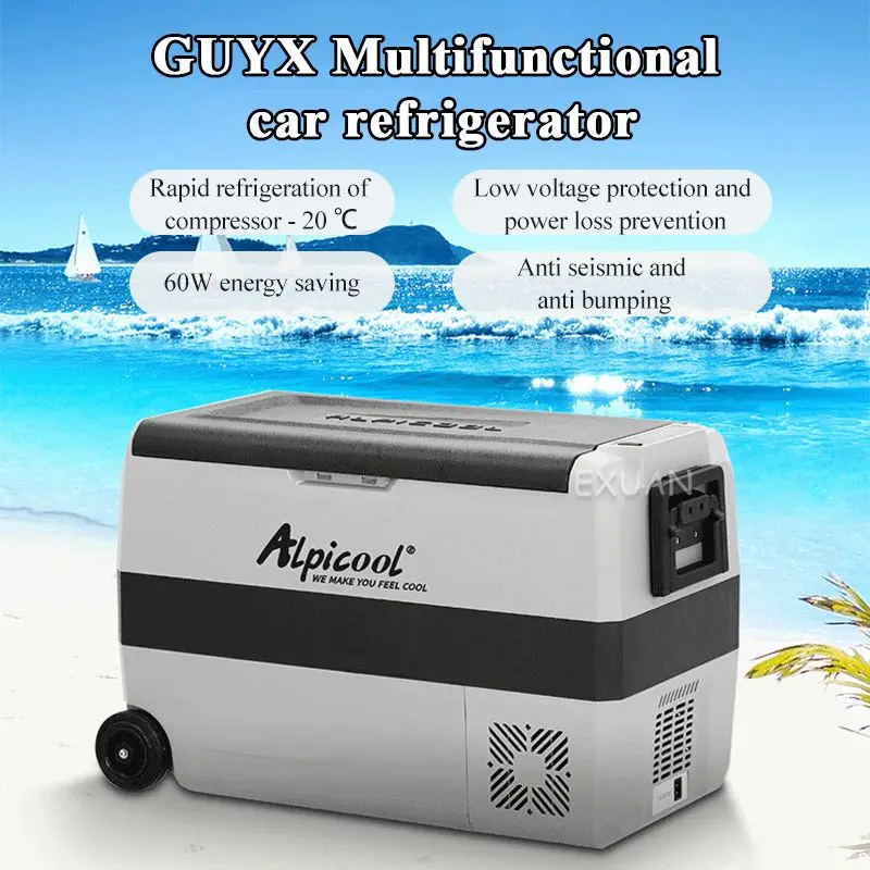 

36L/50L car refrigerator compressor refrigeration/12V24V freezing and cold storage partition/outdoor portable trolley freezer