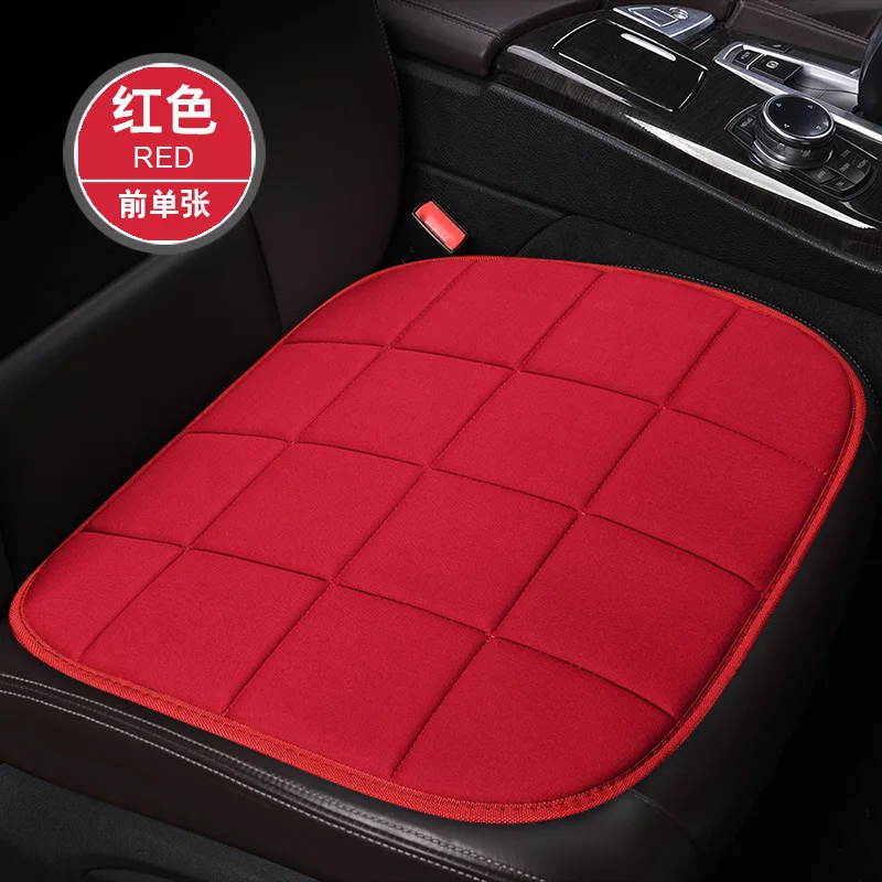 red 1pc Стиль, Маленький Комплект из трех предметов, без подушки для автомобильного сиденья, одно сиденье, офисное, домашнее сиденье, подушка, товары для интерьера, автомобильные аксессуары - Название цвета: red 1pc