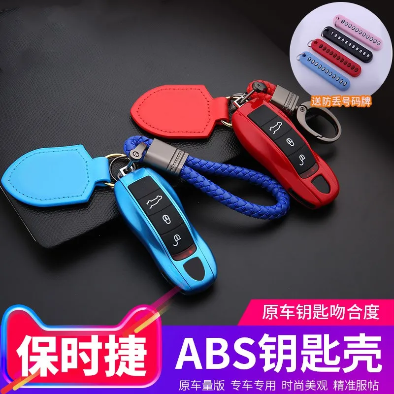 

Car key case car key chain car key bag for Porsche macan Cayenne panamera