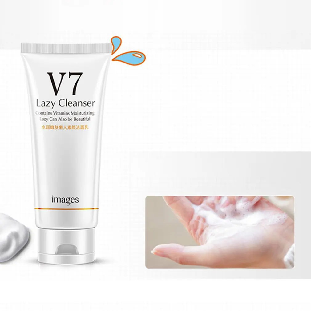 

Image beauty V7 hydrating skincare lazy person six sets