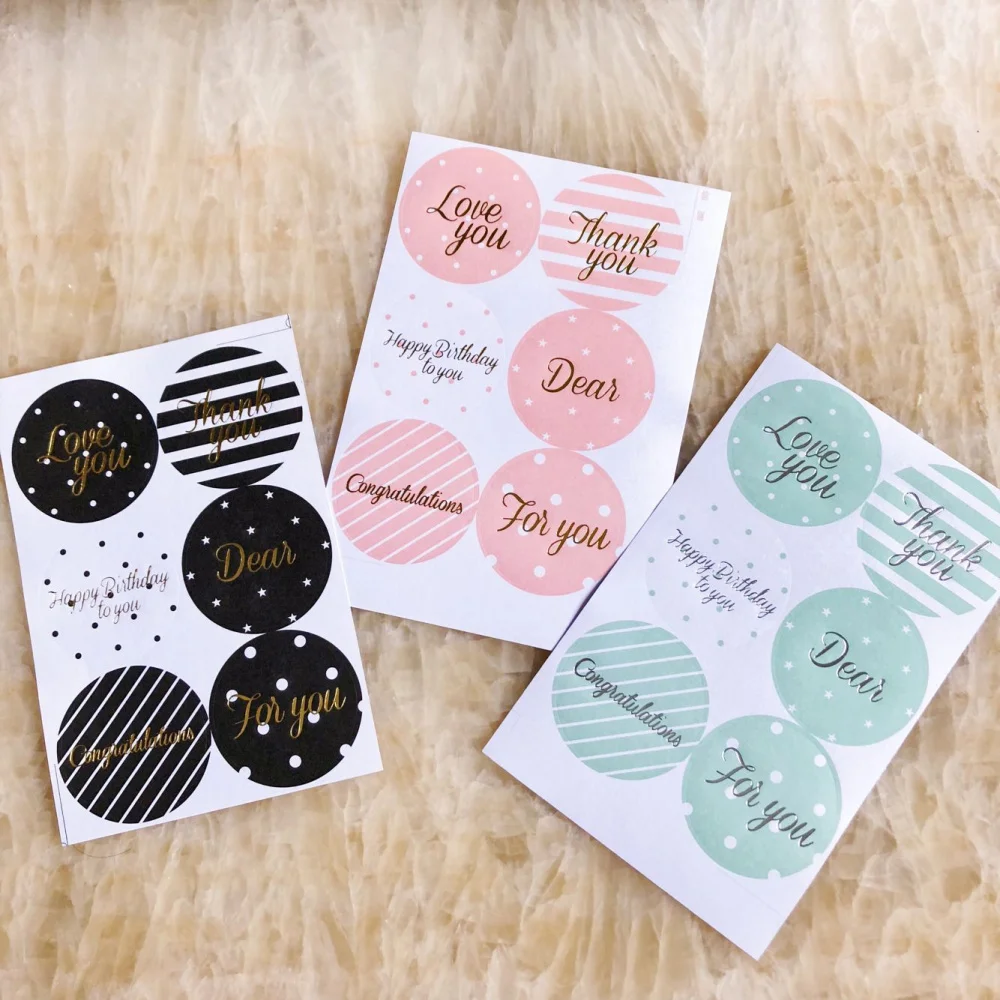 60 шт. Благодарим Вас за поздравления домашняя выпечка подарок наклейка на