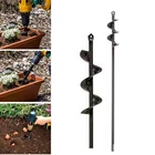 Садовый плантатор, спиральное сверло, буровое долото для цветов, растений, ферм, посадки, буровое долото, спиральное долото, строительные инструменты