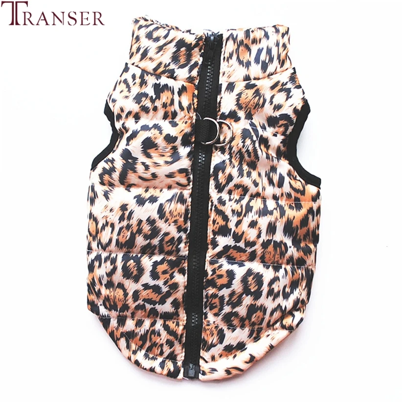 Куртка для маленьких собак Transer с принтом в виде черепа леопарда камуфляжной