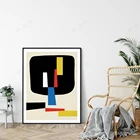Bauhaus, Минималистичная Современная Геометрическая абстрактная стена, Художественная печать на холсте, Постер Bauhaus, красное, синее, желтое искусство, Bauhangular VI