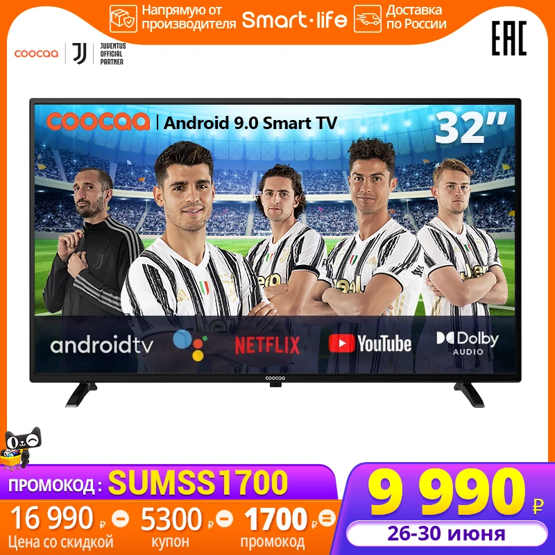 Телевизор 32 дюймов coocaa HD Smart TV 32S3G Android 9 Netflix YouTube Google Control 1GB+8GB|Телевизоры| |