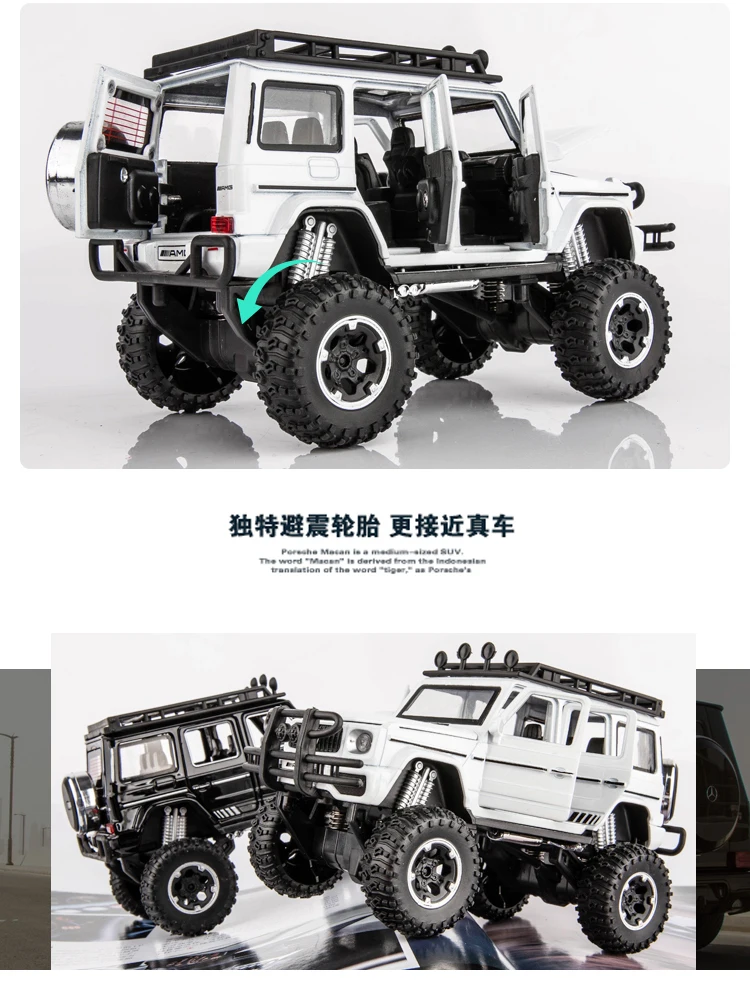 1:32 литой металлический Mercedes G63 внедорожник модель автомобиля SUV G 63 6X6 колеса детские игрушки vw модель Томас и Друзья blaze