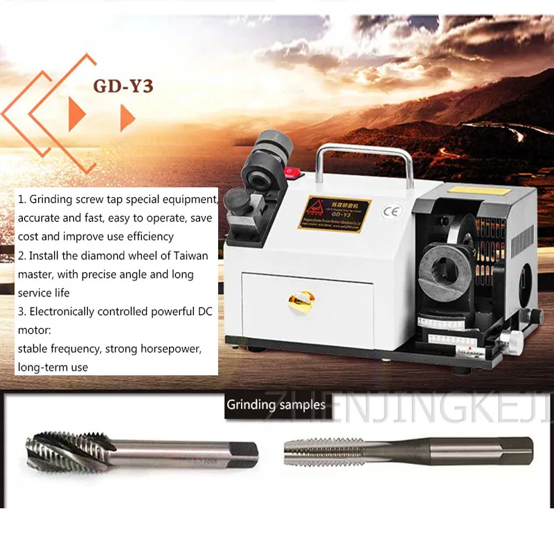 

Milling cutter, drill bit grinder, all-in-one machine, grinding wheel tool