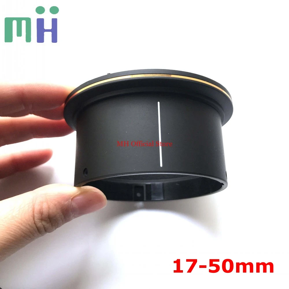 17 50 2 8 Объектив Передняя Золотая фиксированная втулка кольцо цилиндрическая
